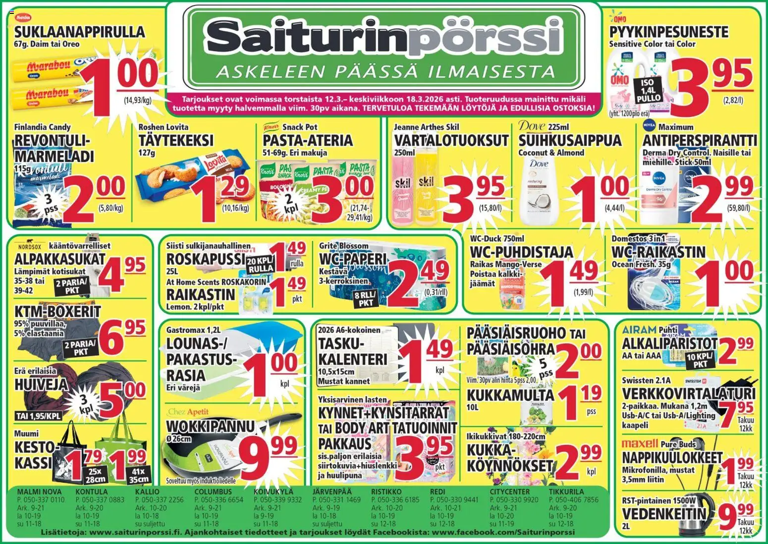 Kaupan Saiturinpörssi Saiturinpörssi tarjoukset esikatselu, voimassa 12/03/2026 - Kalenteri, Pasta, WC, Vedenkeitin, Oreo, Kaapeli, Paperi, Liitin