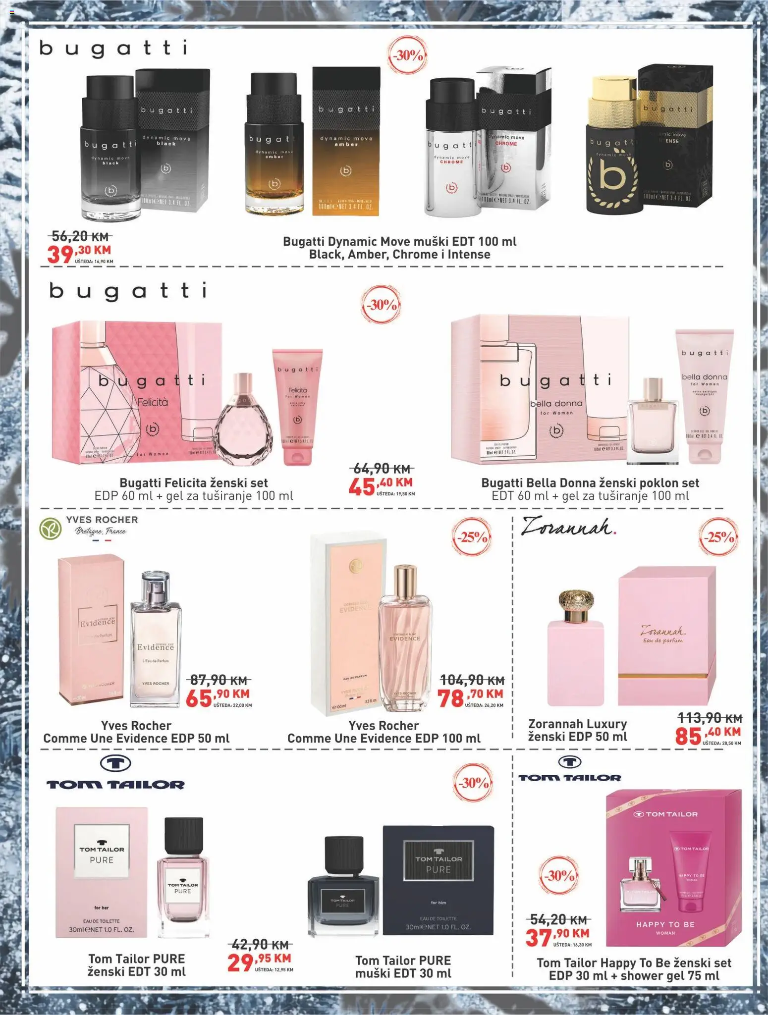 Pregled letka Katalog trgovine Didaco vrijedi od 2026.01.08