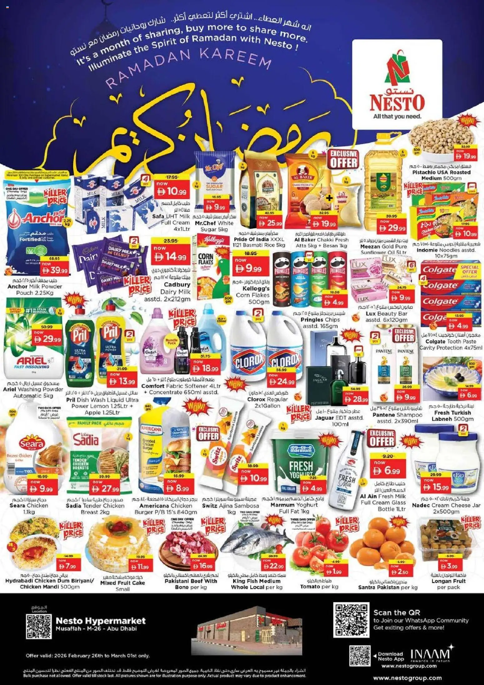 Preview of the catalogue Offers of store Nesto valid from 26 Feb, 2026