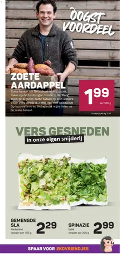 Voorbeeld van Folder week 44 van winkel Ekoplaza geldig vanaf 29-10-2025 | Pagina: 15