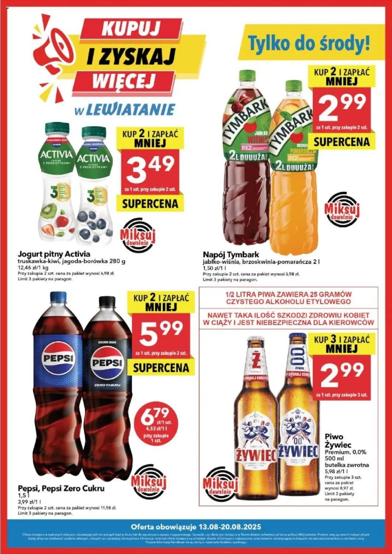 Lewiatan gazetka od 13.08.2025 - Promocje "Kupuj i zyskaj więcej" - Numer strony 1