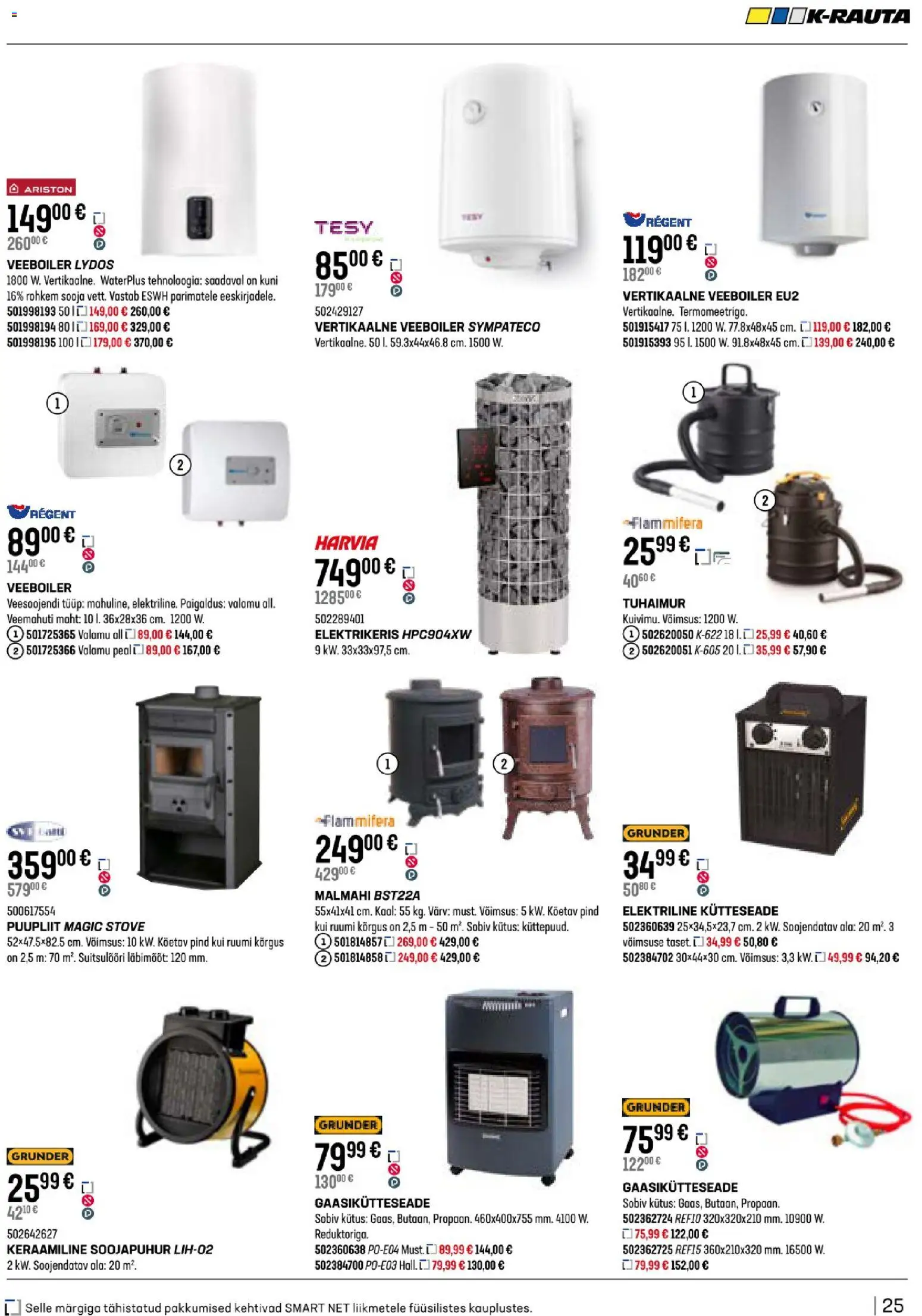 K-Rauta kliendilehe eelvaade alates 2026.01.07