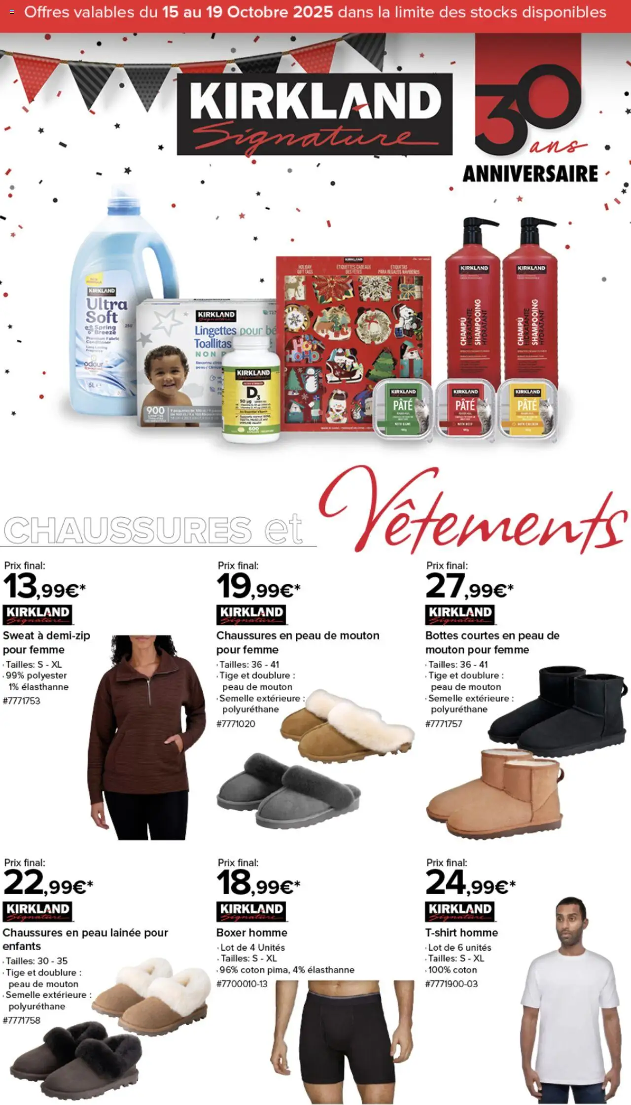 Catalogue Anniversaire Kirkland Signature de la boutique Costco valable du 15/10/2025 - Page numéro 1