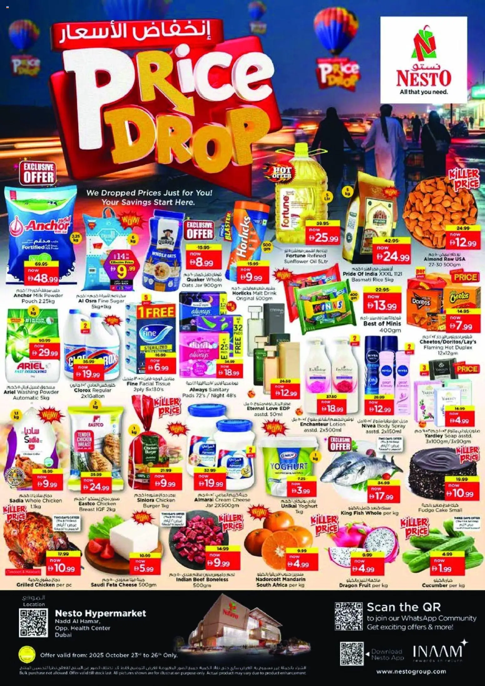Catalogue Nesto catalog - the latest offers and deals valid from 23 Oct, 2025 page 1