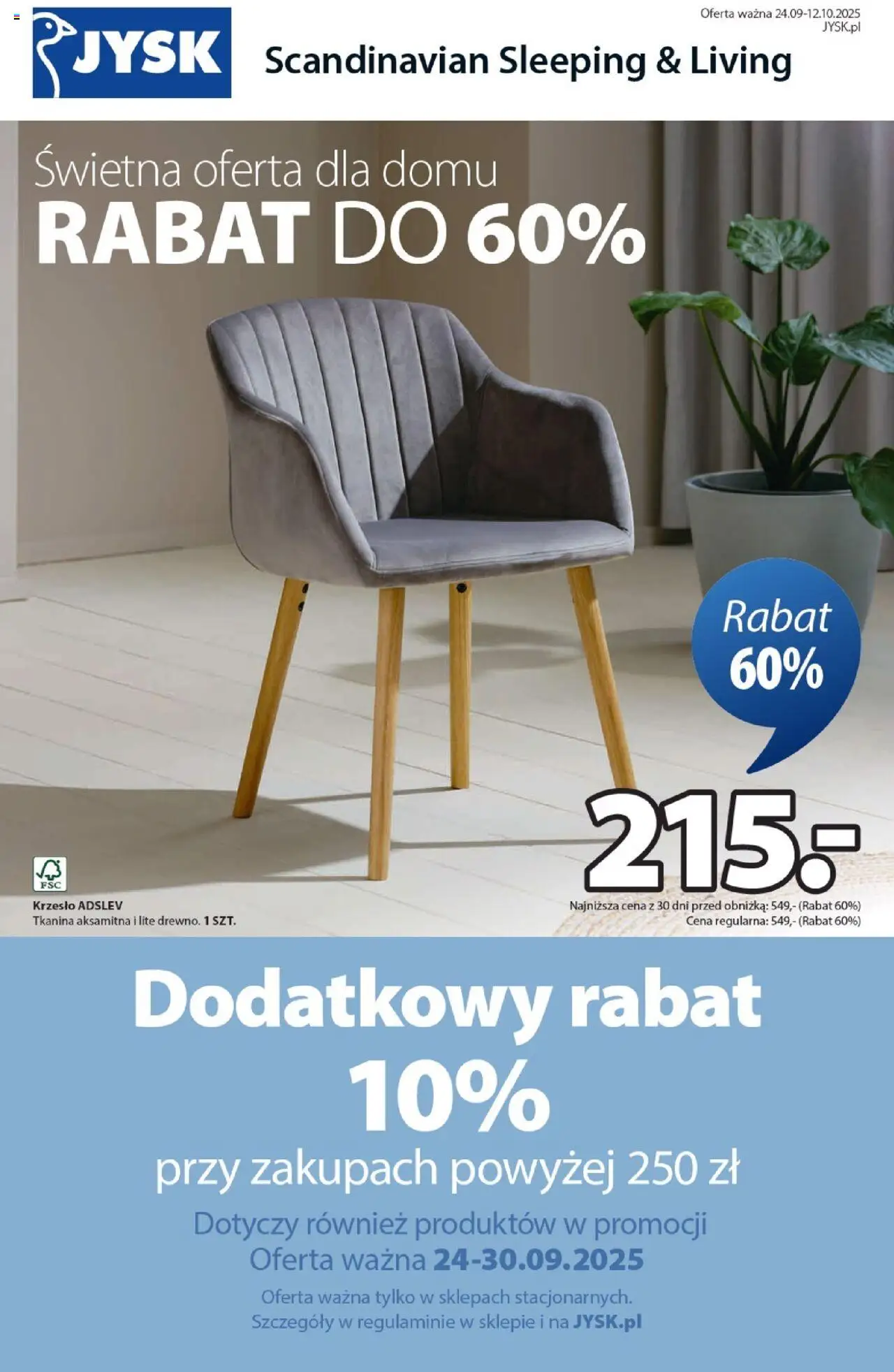 Pogląd gazetki "Gazetka" ze sklepu JYSK ważnej od 24.09.2025 - Krzesło