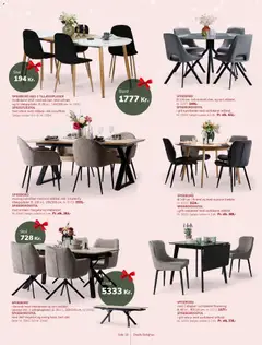 Eksempel på tilbudsavis Julens bedste gaveidéer fra butik Daells Bolighus gyldig fra 24/12/2025 | Side: 18