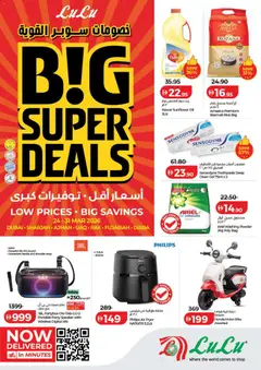 Preview of the catalogue Lulu Hypermarket - Big Super Deals - Dubai & Northern Emirates of store Lulu Hypermarket valid from 24 Mar, 2026