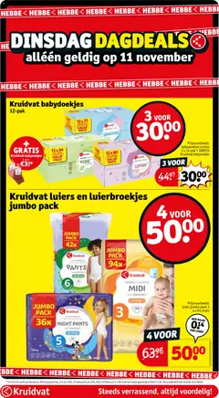 Voorbeeld van Folder week 46 van winkel Kruidvat geldig vanaf 11-11-2025 | Pagina: 9