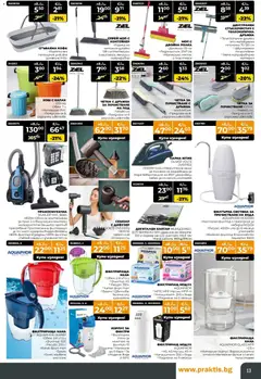 Преглед на Black Friday от магазин Praktis - Офертата е валидна от 20.11.2025 | Cтраница: 13