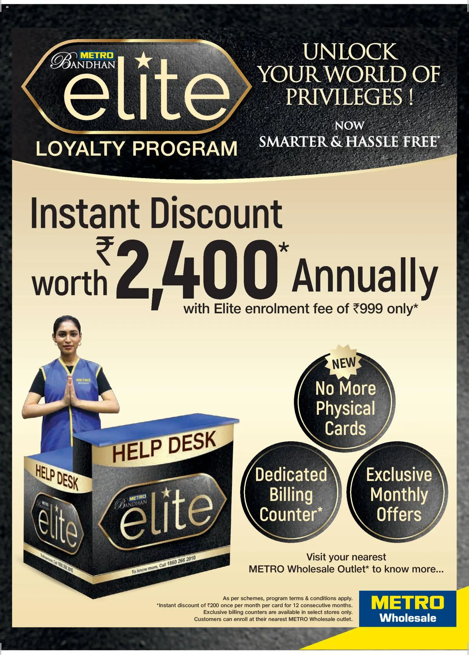 Preview of leaflet Elite Catalogue from store Metro is valid from 08/11/2025