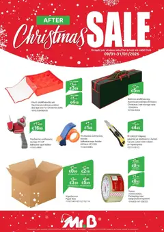 Προεπισκόπηση φυλλαδίου After Christmas sales από το κατάστημα Mr.Bricolage σε ισχύ από 09/01/2026