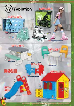 Преглед на Брошура от магазин Хиполенд - Офертата е валидна от 02.12.2025 | Cтраница: 134