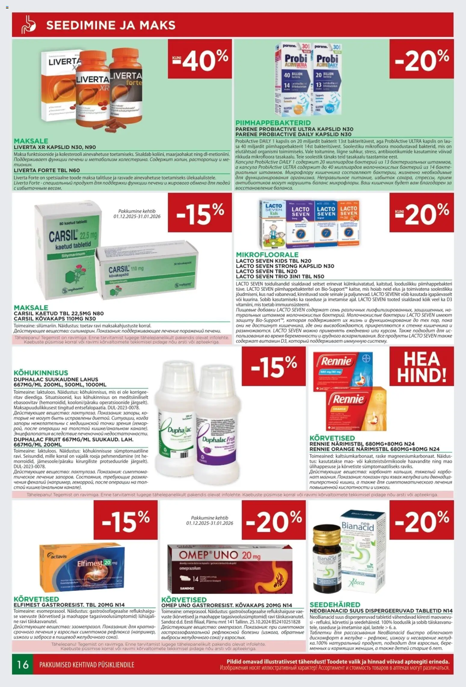 Euroapteek kliendilehe eelvaade alates 2026.01.01