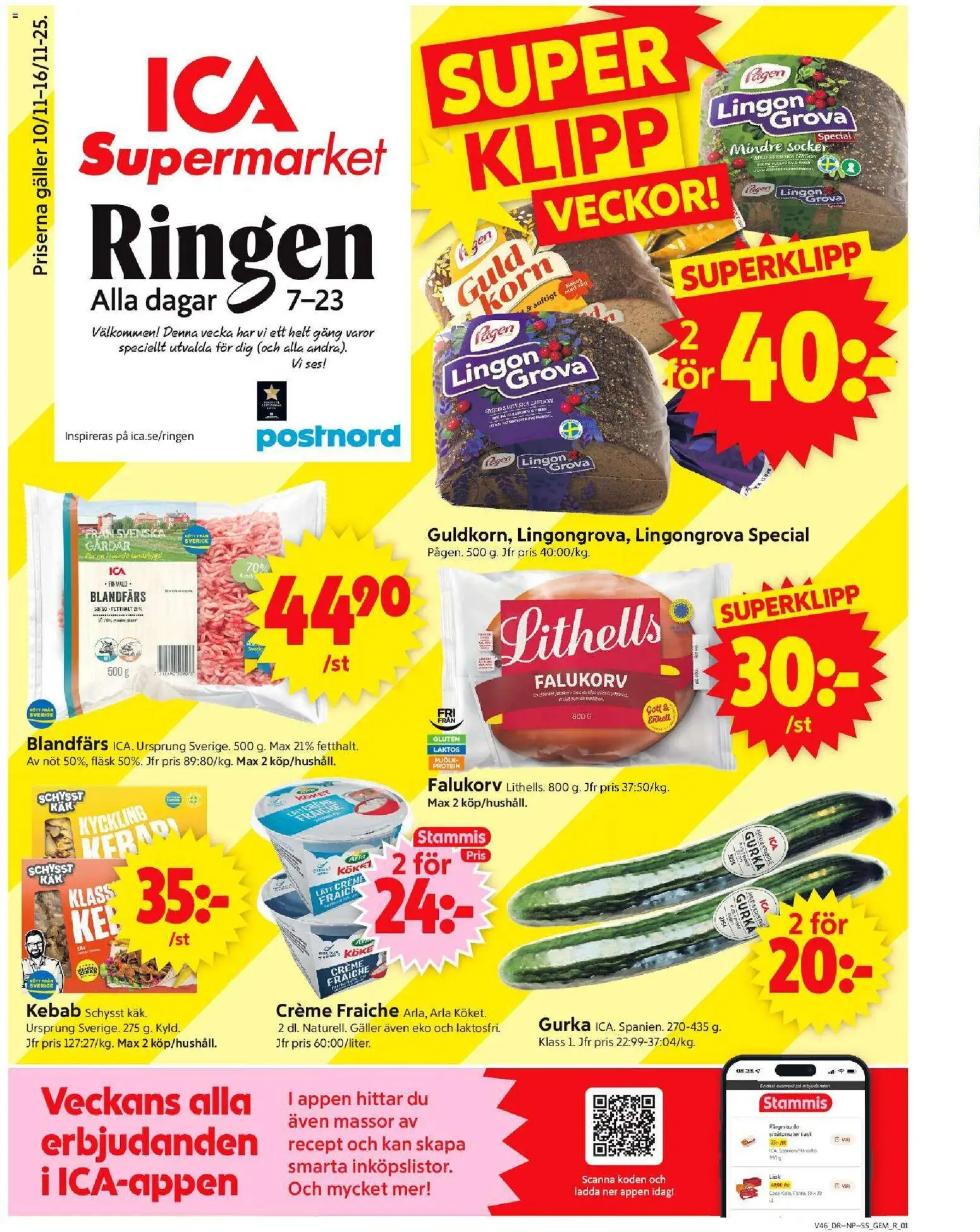 Förhandsgranska reklamblad Stockholm från butik ICA Supermarket gäller från 10/11/2025