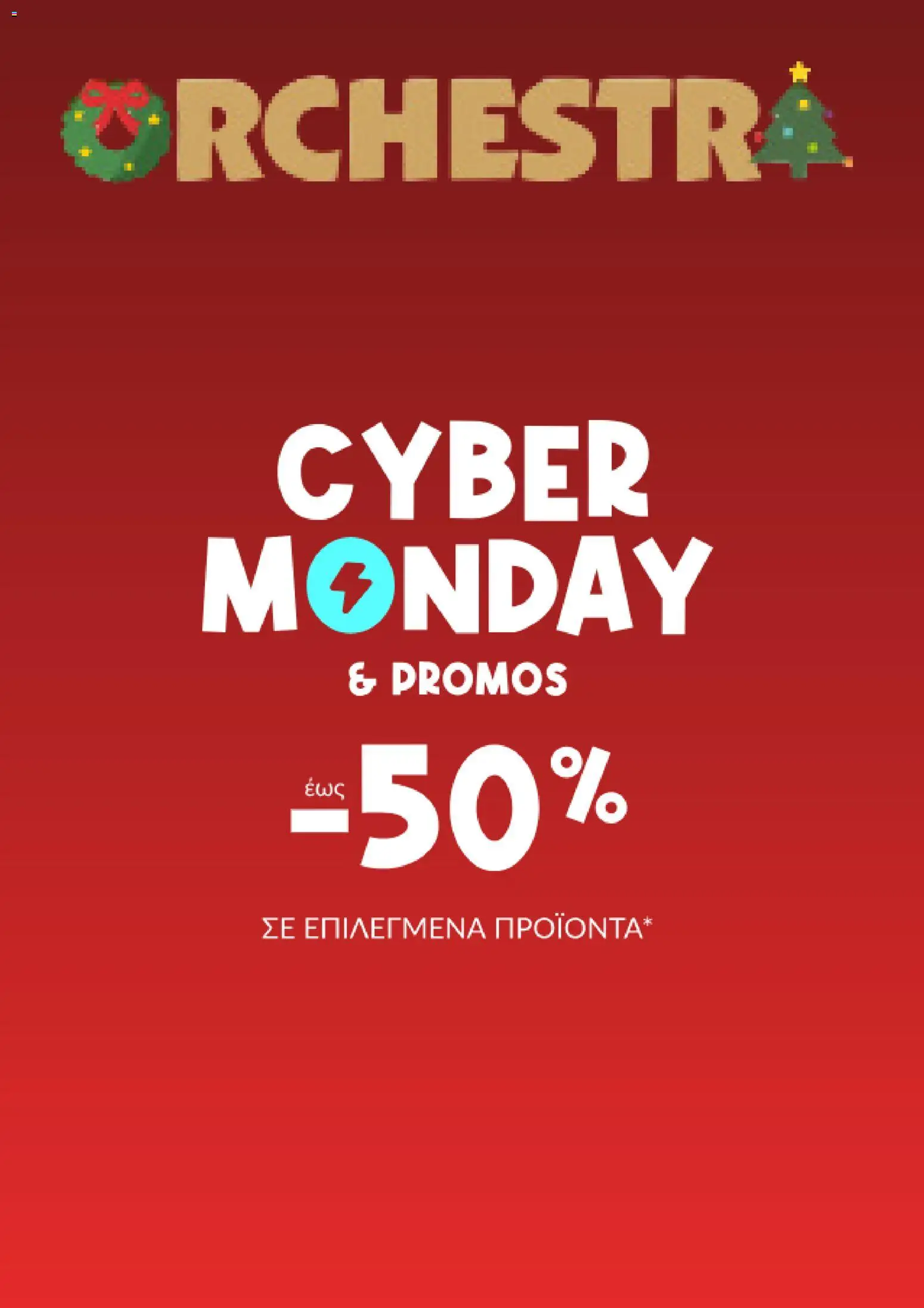 Preview of leaflet Cyber Monday from shop Orchestra valid from 01/12/2025