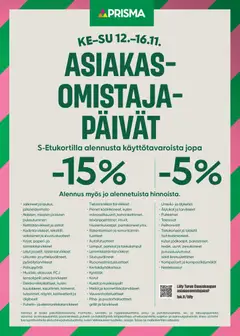 Kaupan Prisma Tarjoukset - AO-päivät esikatselu, voimassa 12/11/2025