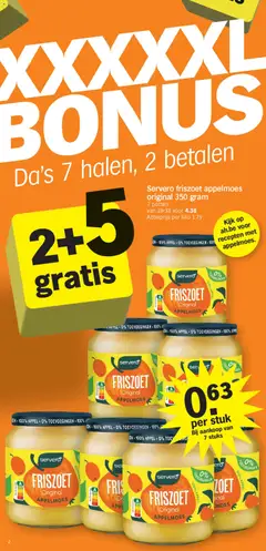 Voorbeeld van Folder week / de la semaine 45 van winkel Albert Heijn geldig vanaf 03/11/2025 | Pagina: 2