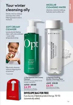 Preview of Oriflame Offers valid from 03/12/2025 | Page: 113
