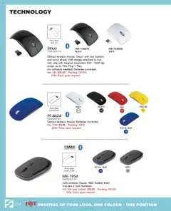 Προεπισκόπηση φυλλαδίου Catalogue από το κατάστημα Sapo Giveaways σε ισχύ από 01/01/2025 | σελίδα: 214