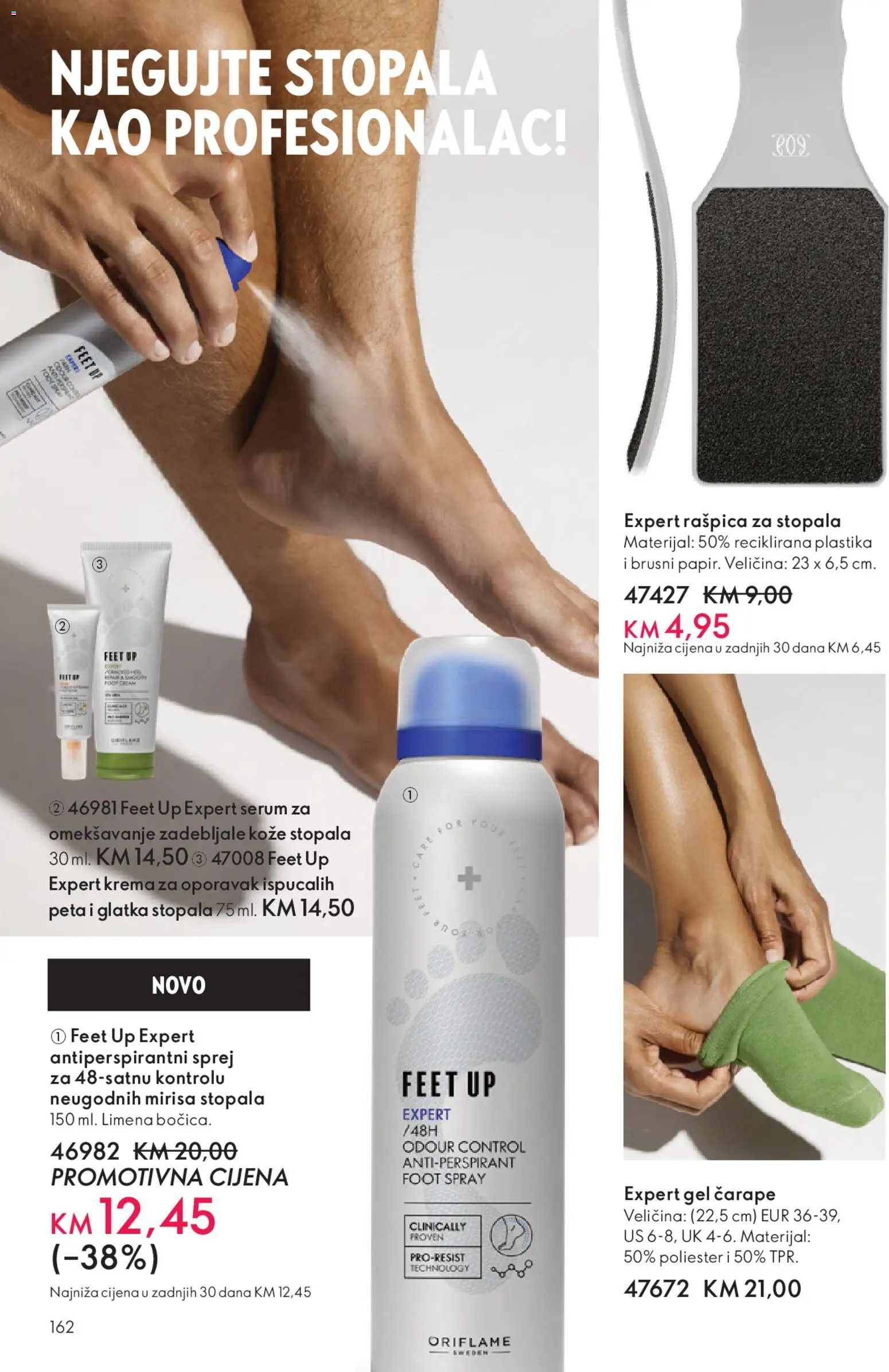 Pregled letka Katalog trgovine Oriflame vrijedi od 2025.11.19