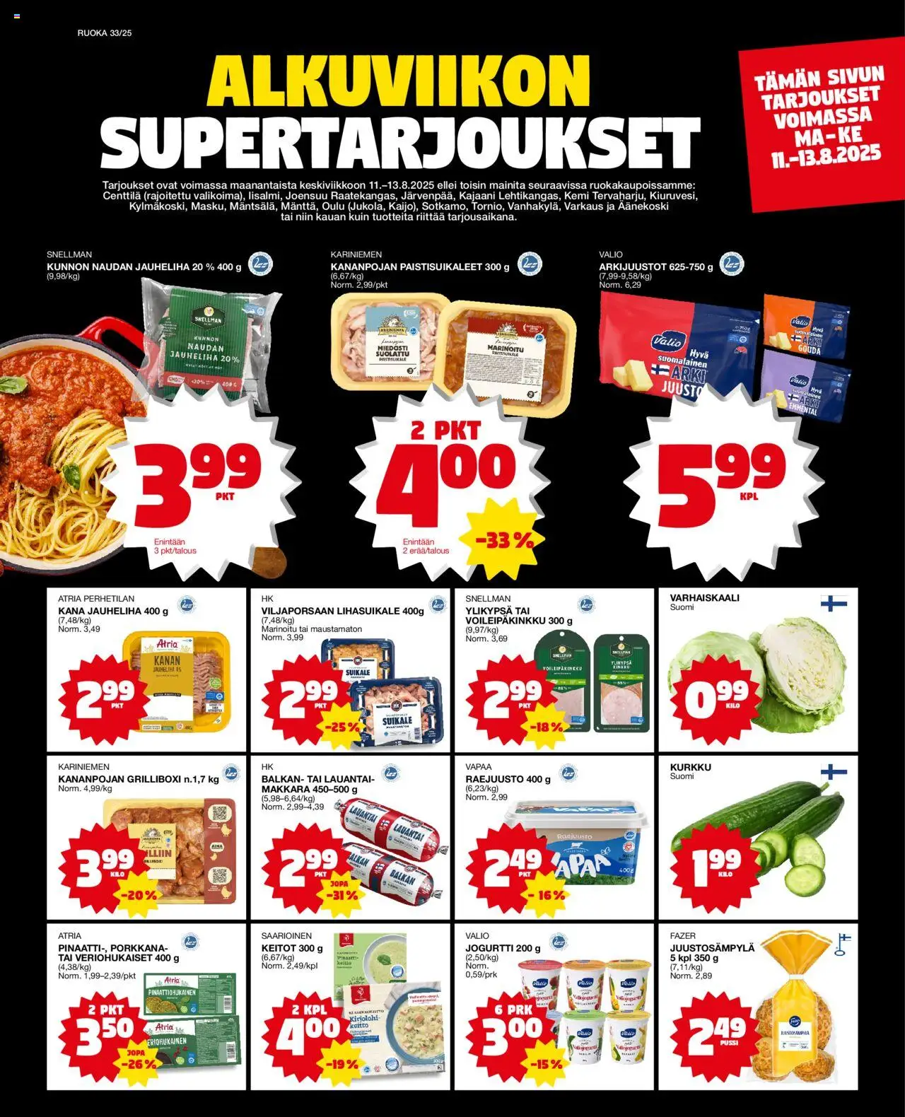 Tokmanni-kaupan Ruokatarjoukset voimassa 11/08/2025 - Sivulla 1