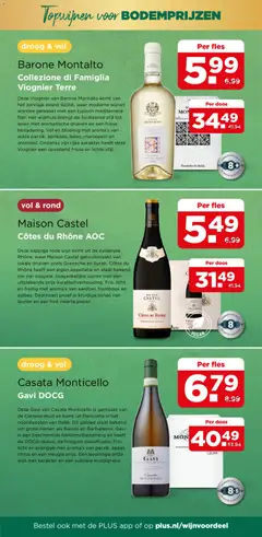 Voorbeeld van Folder week 48 van winkel Plus geldig vanaf 26-11-2025 | Pagina: 54