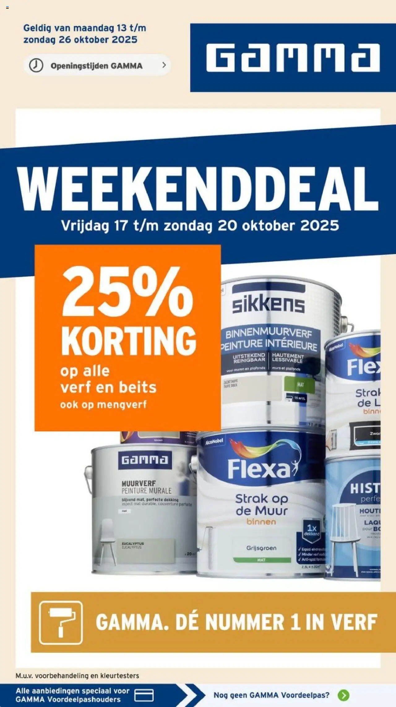 GAMMA shop Folder weekenddeal geldig vanaf 17-10-2025 - Paginanummer 1