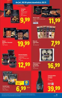 Previzualizarea de cataloage: Lidl Catalog nou valabil de la 27.10.2025 | Pagina: 31