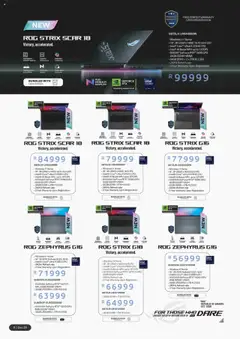 Preview of Computer Mania flyer valid from 01/10/2025 | Page: 6