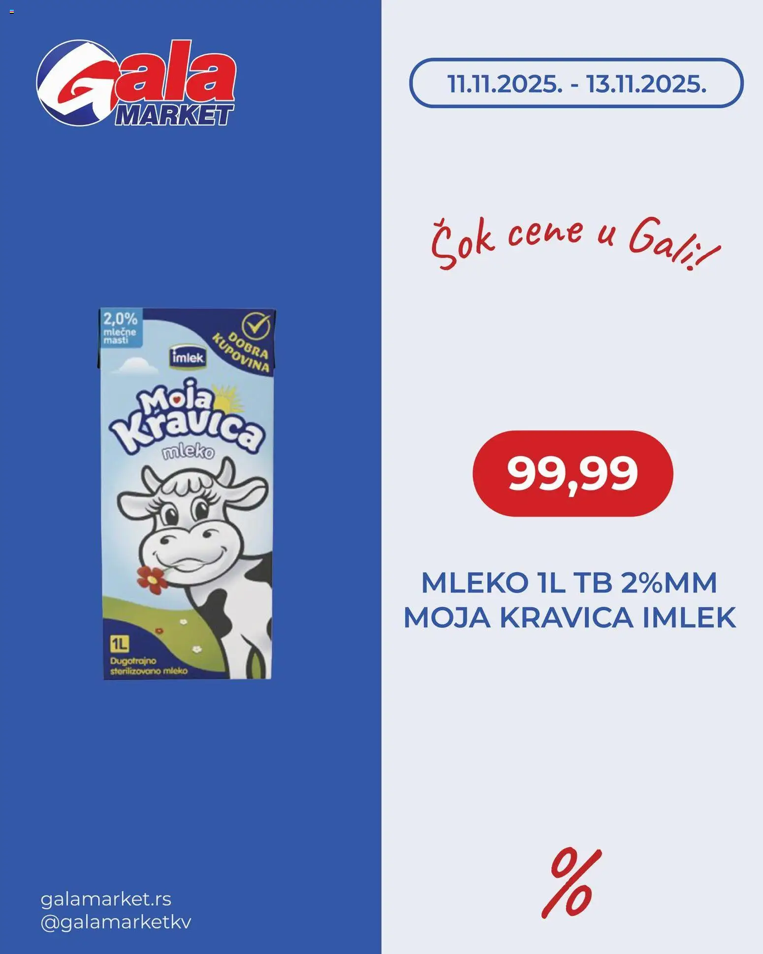 Pregled Gala MARKET kataloga - važi od 11.11.2025
