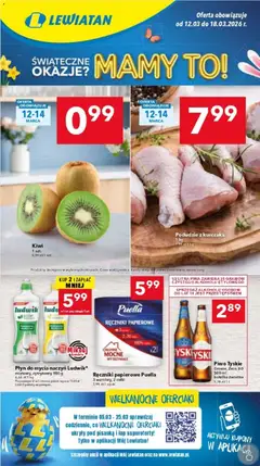 Pogląd gazetki "Lewiatan gazetka - Katowice" ze sklepu Lewiatan ważnej od 12.03.2026