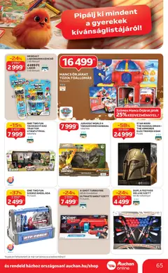 Auchan - Akciós újság Auchan megtekintése, amely érvényes 2025.12.11.-től | Oldal: 65
