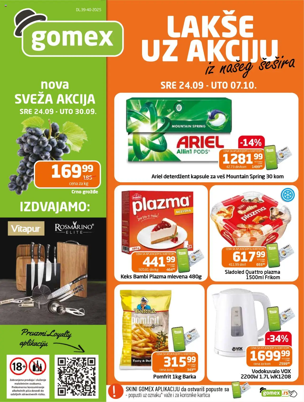 Gomex katalog važi od 24.09.2025 - stranica 1