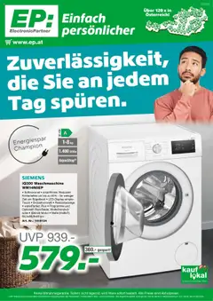 Vorschau der Angebote: EP: ElectronicPartner Flugblatt gültig ab 18.08.2025
