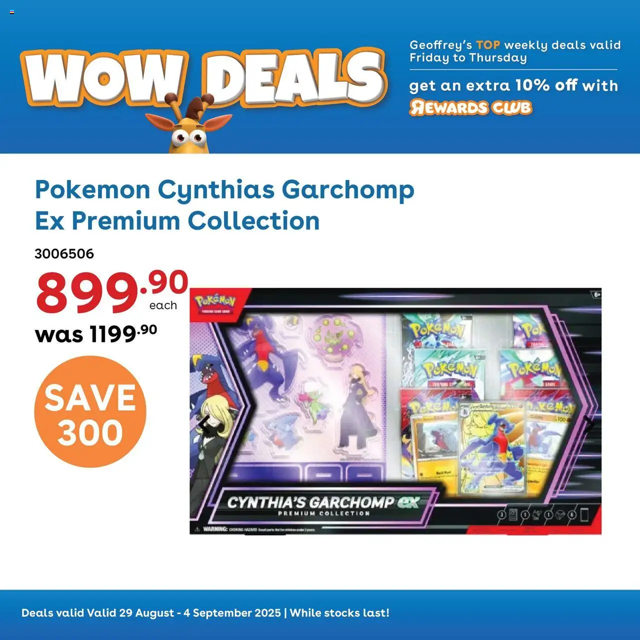 Toys R Us WOW Deals from 29/08 - 04/09/2025 > Promotions