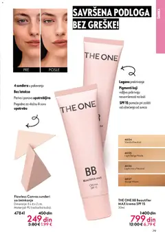 Pregled Oriflame kataloga - važi od 19.11.2025 | Strana: 79