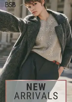 Preview of leaflet Kατάλογος 11/2025 from shop BSB valid from 01/11/2025