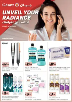 Preview of the catalogue Offers Dubai Hills Mall of store Géant valid from 21 Sep, 2025