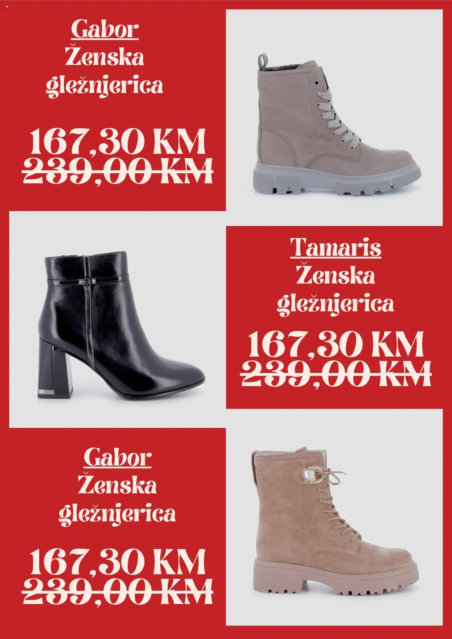 Pregled letka Katalog trgovine Planika vrijedi od 2025.12.13