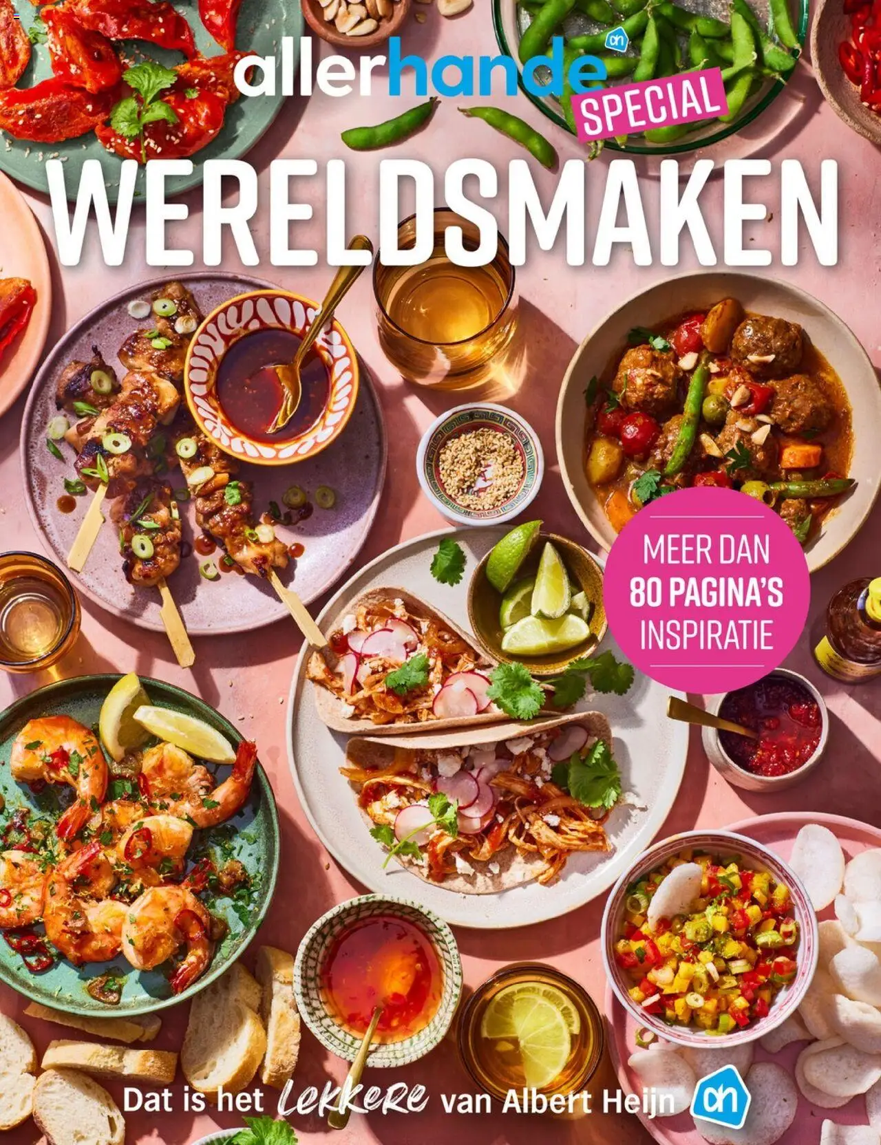 Albert Heijn shop Allerhande Wereldsmaken geldig vanaf 15-09-2025 - Paginanummer 1