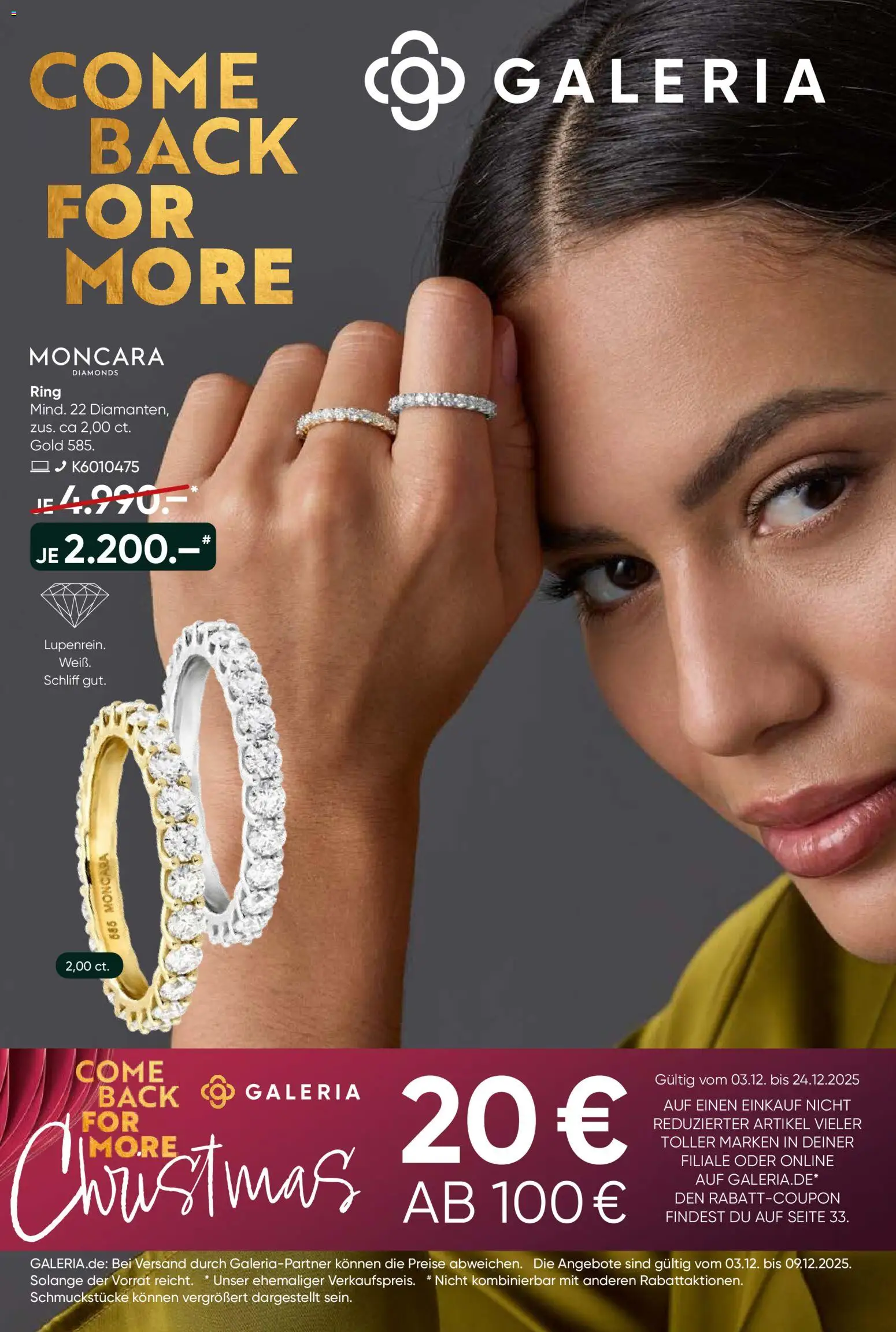 Vorschau von dem Prospekt des Geschäftes Galeria Karstadt Kaufhof, gültig ab dem 03.12.2025