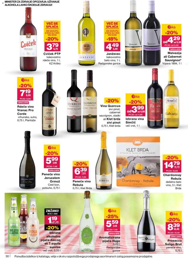 Novi Mercator katalog od 23.04.