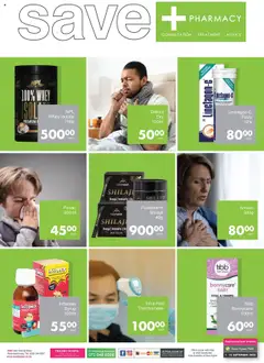 Preview of Save flyer valid from 01/09/2025