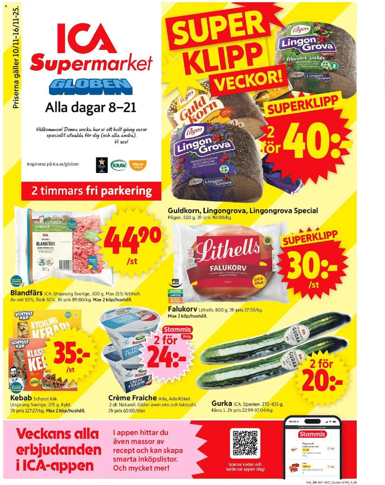 Förhandsgranska reklamblad Stockholm Globen från butik ICA Supermarket gäller från 10/11/2025