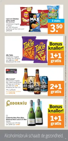 Voorbeeld van Folder week / de la semaine 46 van winkel Albert Heijn geldig vanaf 10/11/2025 | Pagina: 19