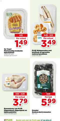 Voorbeeld van Folder week 45 van winkel Plus geldig vanaf 05-11-2025 | Pagina: 29