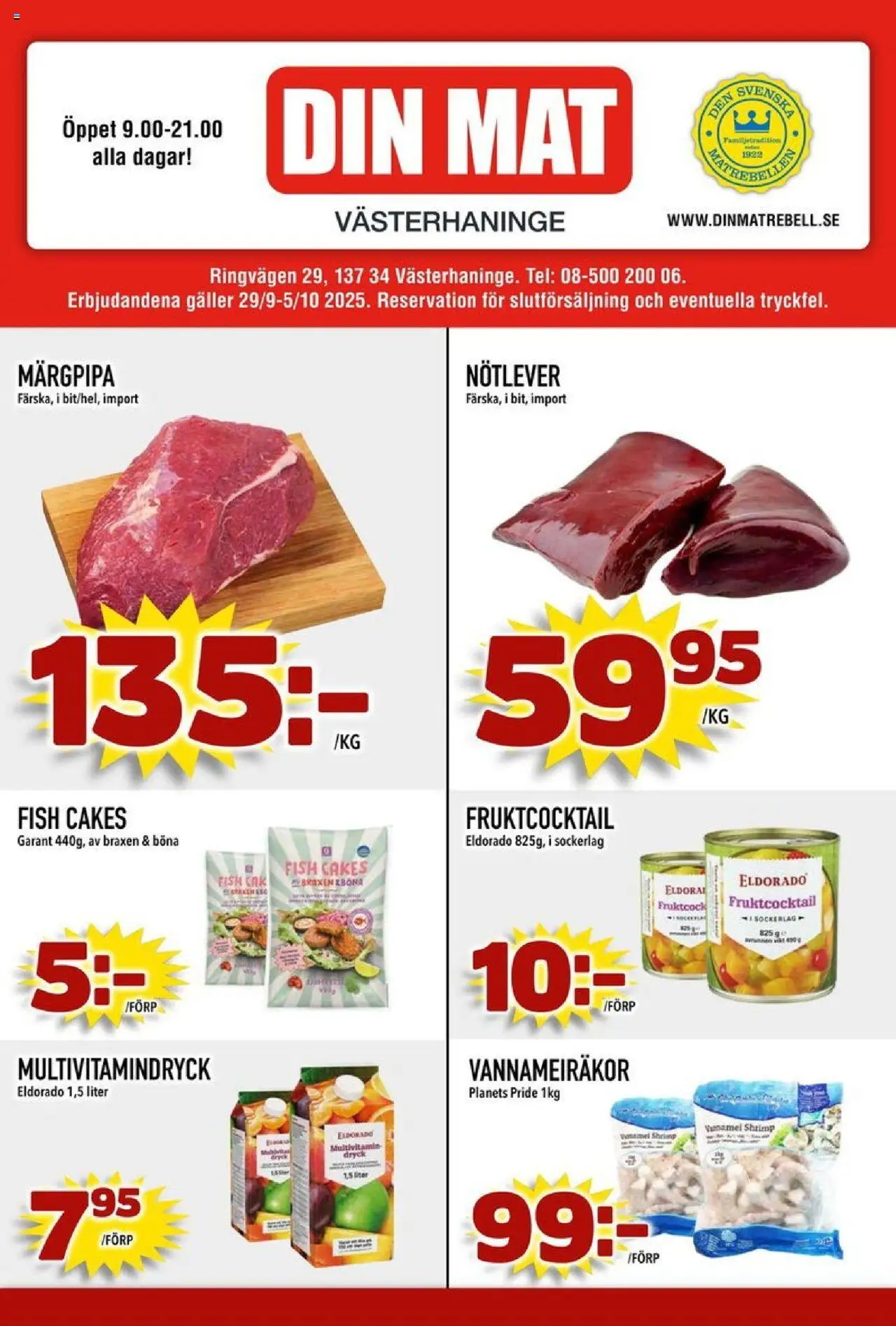 Aktuella reklamblad Din Mat är giltig 29/09 2025 > Veckans Erbjudanden gäller från 29/09/2025 till 05/10/2025 sidnummer 1 - Galler