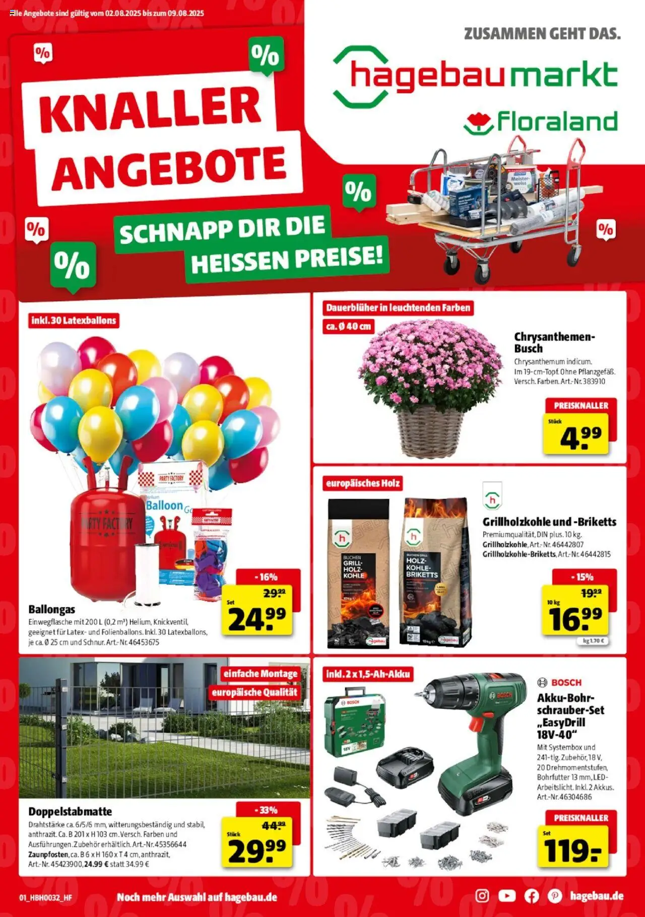 Hagebau Prospekt Lübeck (vom 02.08.2025 - 09.08.2025)