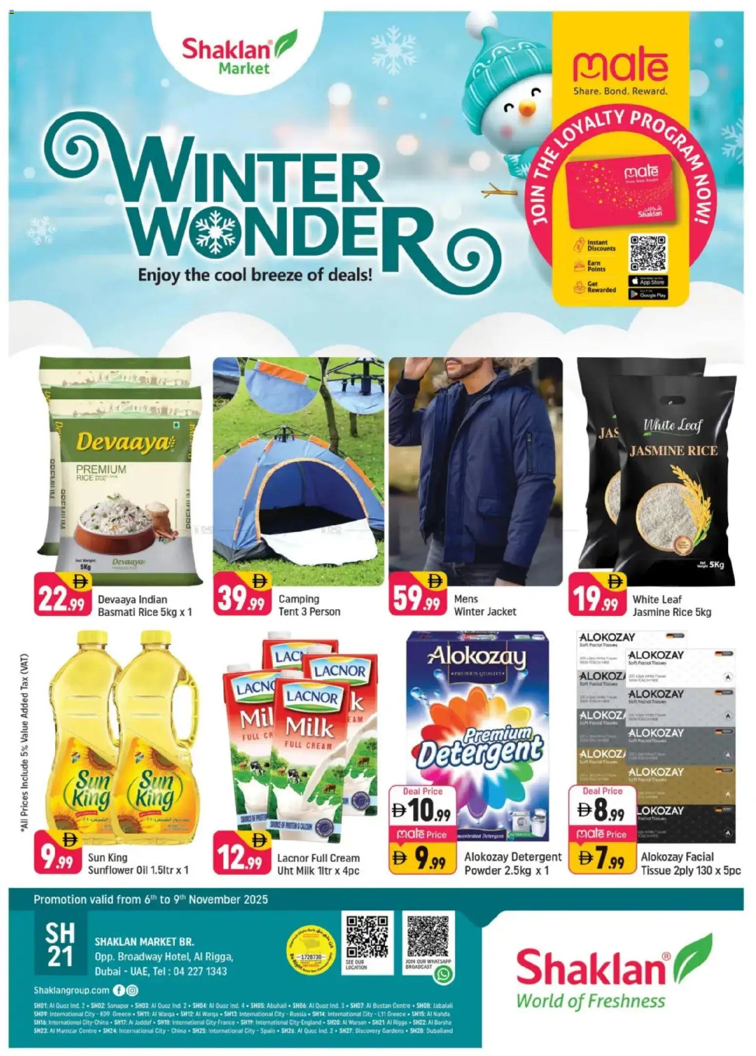 Preview of the catalogue Offers of store Shaklan valid from 6 Nov, 2025