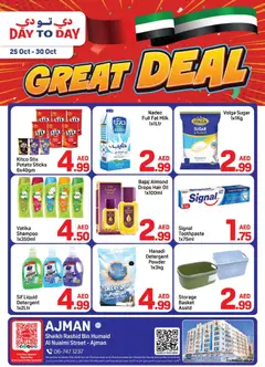 Preview of the catalogue Offers of store Day to Day valid from 25 Oct, 2025